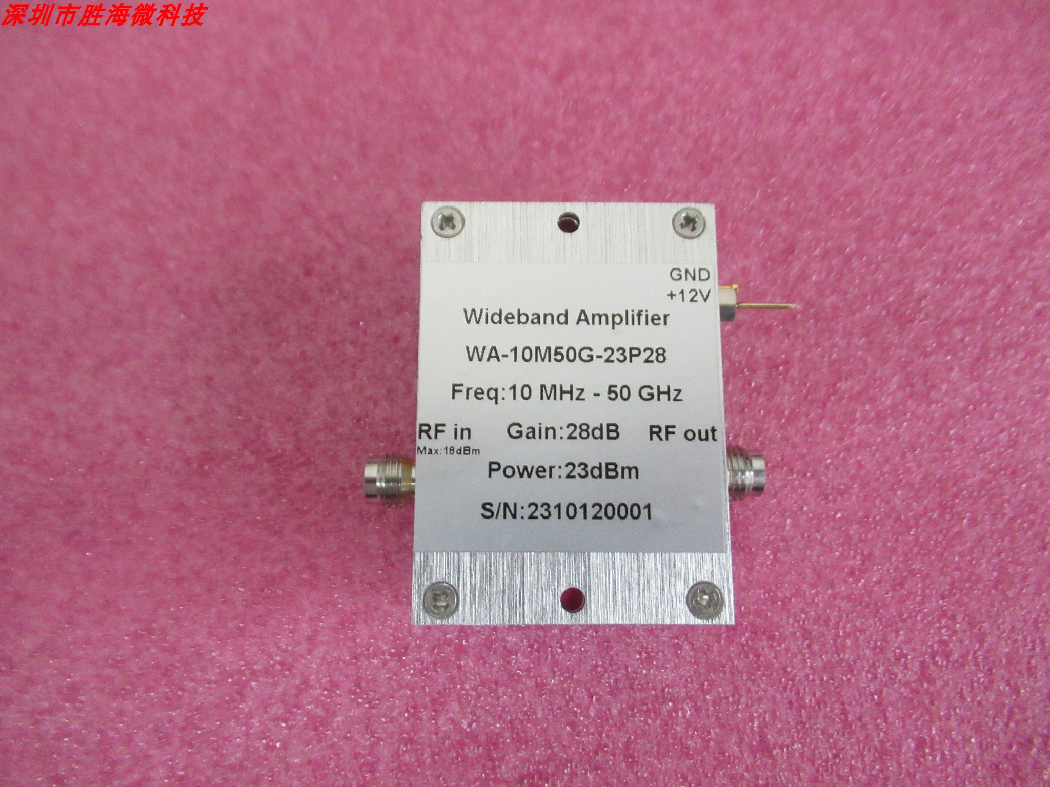 10MHz-50GHz高频宽带放大器28dB