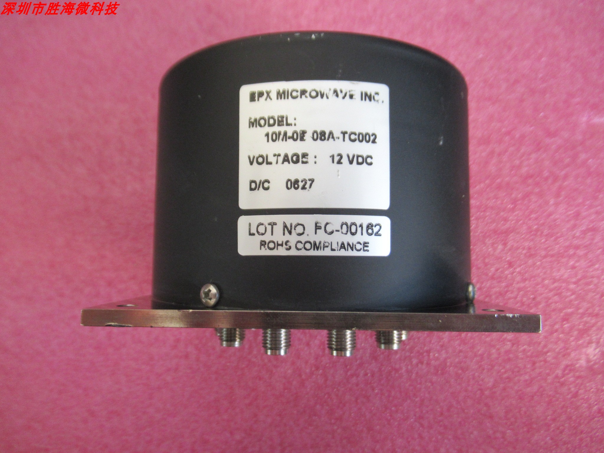 EPX矩阵开关10M-0E-08A-TC002