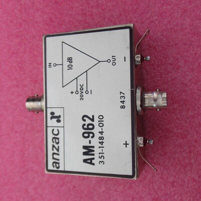 AnzacDC-80MHz10dB增益放大器
