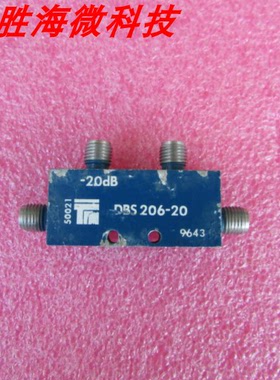 TRM DBS206-20 2-4GHz 20dB SMA 射频 微波 同轴 定向耦合器