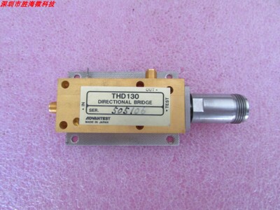 ADVANTEST THD130 SMA N母 射频微波耦合器