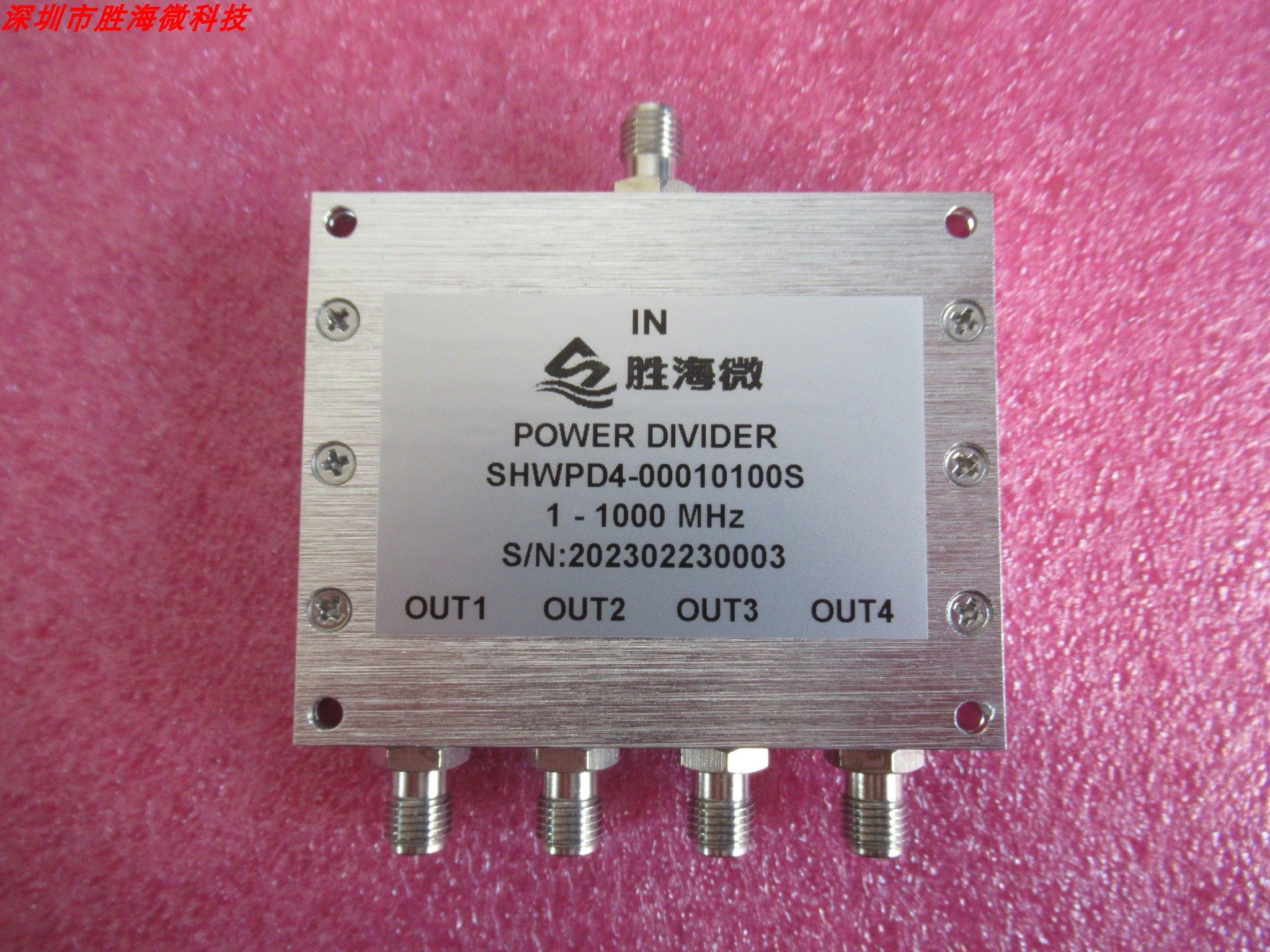 1-1000MHz SMA母头 低损耗 射频一分四功率功分器 微带功分器