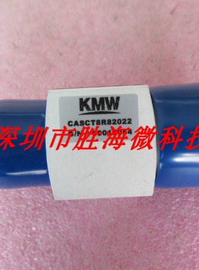 KMW 824-1990MHz L29 -JK 射频微波 T型 偏置器