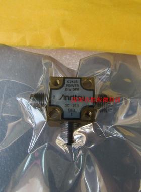 Anritsu K240B DC-26.5GHz K接头 射频微波一分二同轴功分器
