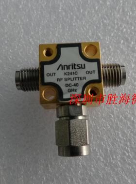 Anritsu K240C DC-40GHz K接头 射频微波 一分二 同轴功分器