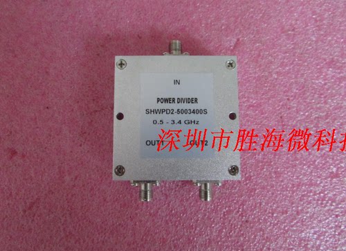 500-3400MHz 10W SMA 一分二 射频微波 同轴功分器
