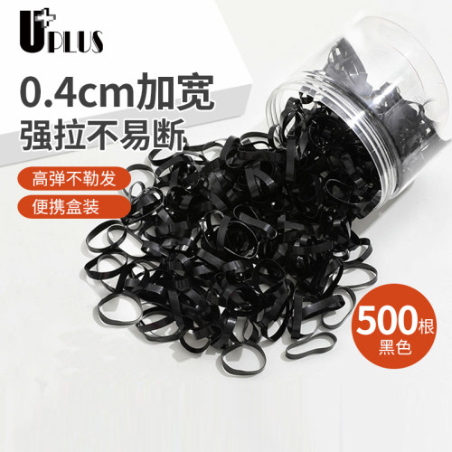 UPLUS头绳皮筋加厚加宽一次性