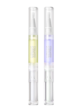 UPLUS甲缘油笔指甲护理油营养油