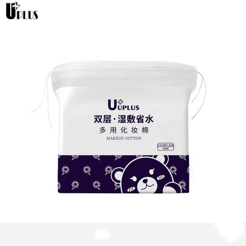 UPLUS化妆棉湿敷省水不掉絮双层