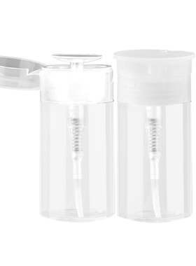 UPLUS分装瓶化妆水压取式护肤品