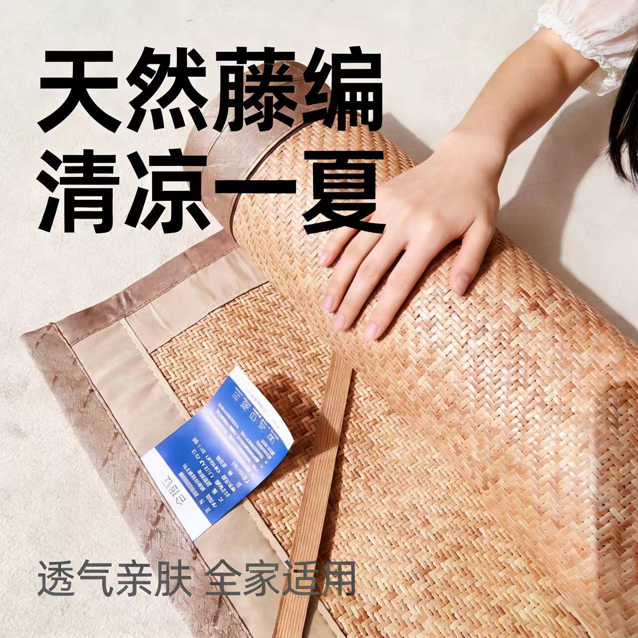 折叠学生宿舍冰丝三件套