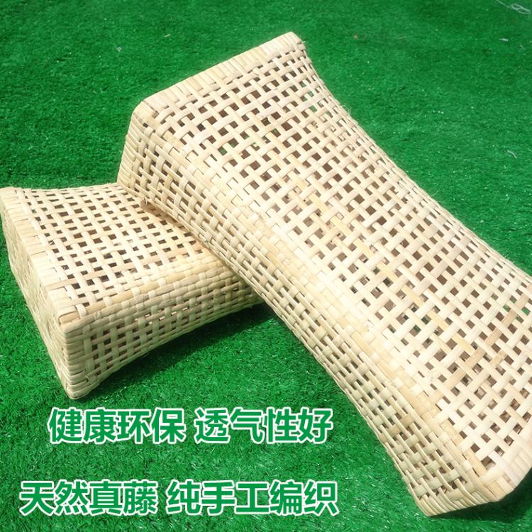 天然真藤手工编织藤枕头通用