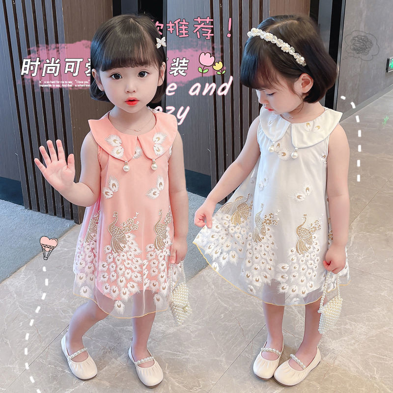 女童连衣裙2023春装女孩休闲裙子儿童夏季洋气无袖公主裙生日礼服