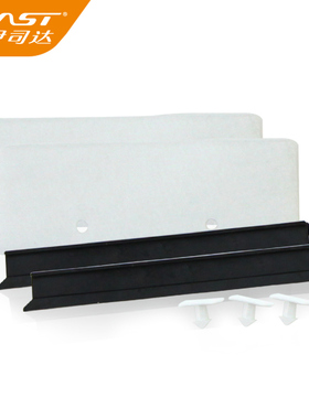 East/伊司达三层双层中空窗双面擦 ES8239 配件1套