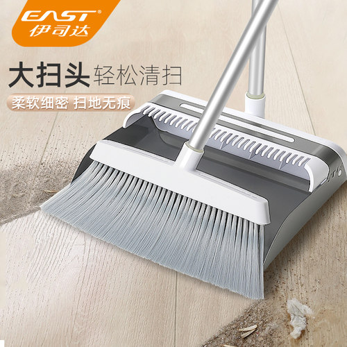 East/伊司达金属齿梳扫把簸箕