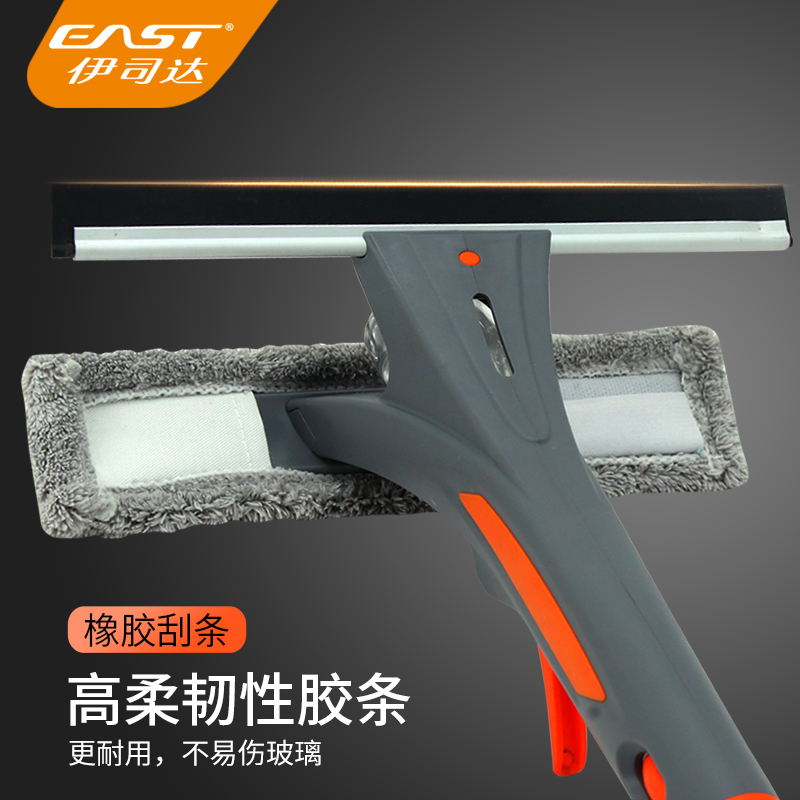 預售擦玻璃神器家用雙面高層窗外