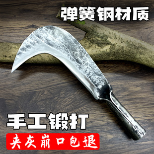 手工锻打砍柴刀户外坎刀老式苗家刀山刀农用劈柴砍树砍竹割草镰刀