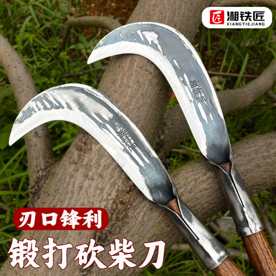 湘铁匠锻打柴刀锋利耐用