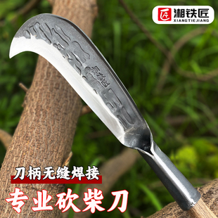 手工锻打砍柴刀高锰钢农用镰刀开路打柴刀老式高硬度长柄农村砍树