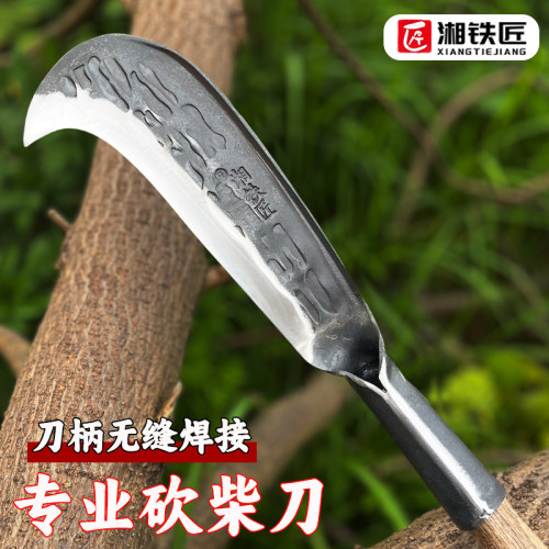 手工锻打砍柴刀高锰钢农用镰刀开路打柴刀老式高硬度长柄农村砍树
