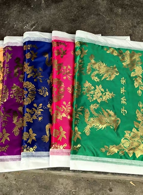 祭祀用品被子褥子枕头床上用品寿C衣寒衣节清明节上坟扫墓