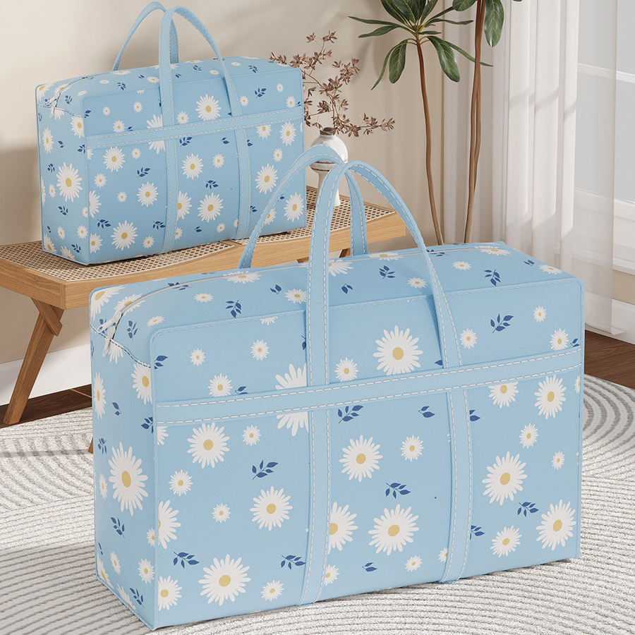 雏菊棉被袋衣柜整理收纳箱家用