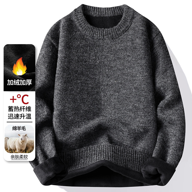 新款加绒毛衣圆领宽松加厚打底