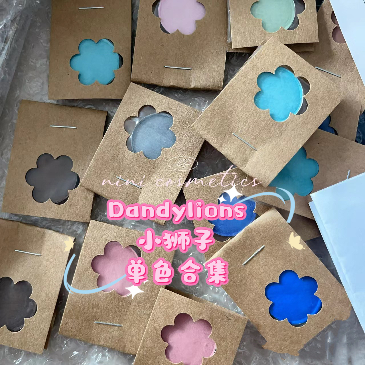 【现货速发】Dandylions 眼影单色 小狮子 snow bell/spring 6色