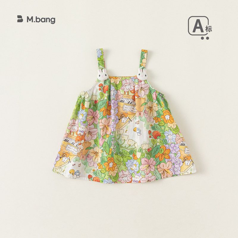 邦选宝宝吊带甜美可爱夏装儿童卡通碎花裙子婴儿衣服女童连衣裙