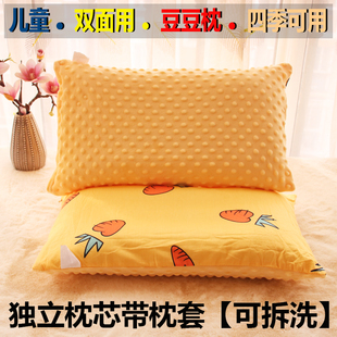 婴儿绒决明子枕头儿童幼儿枕头3-6岁宝宝用30x50纯棉荞麦枕豆豆枕