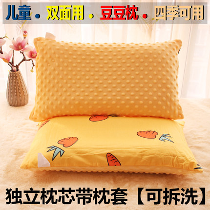 婴儿绒决明子枕头儿童幼儿枕头3-6岁宝宝用30x50纯棉荞麦枕豆豆枕