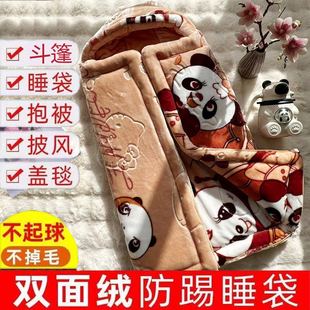 婴儿包被新生宝宝秋冬外出防风睡袋儿童加厚夹棉珊瑚绒抱毯绒披风