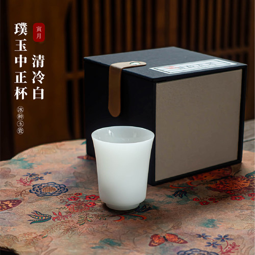 璞玉闻香杯德化高档纯白瓷主人杯