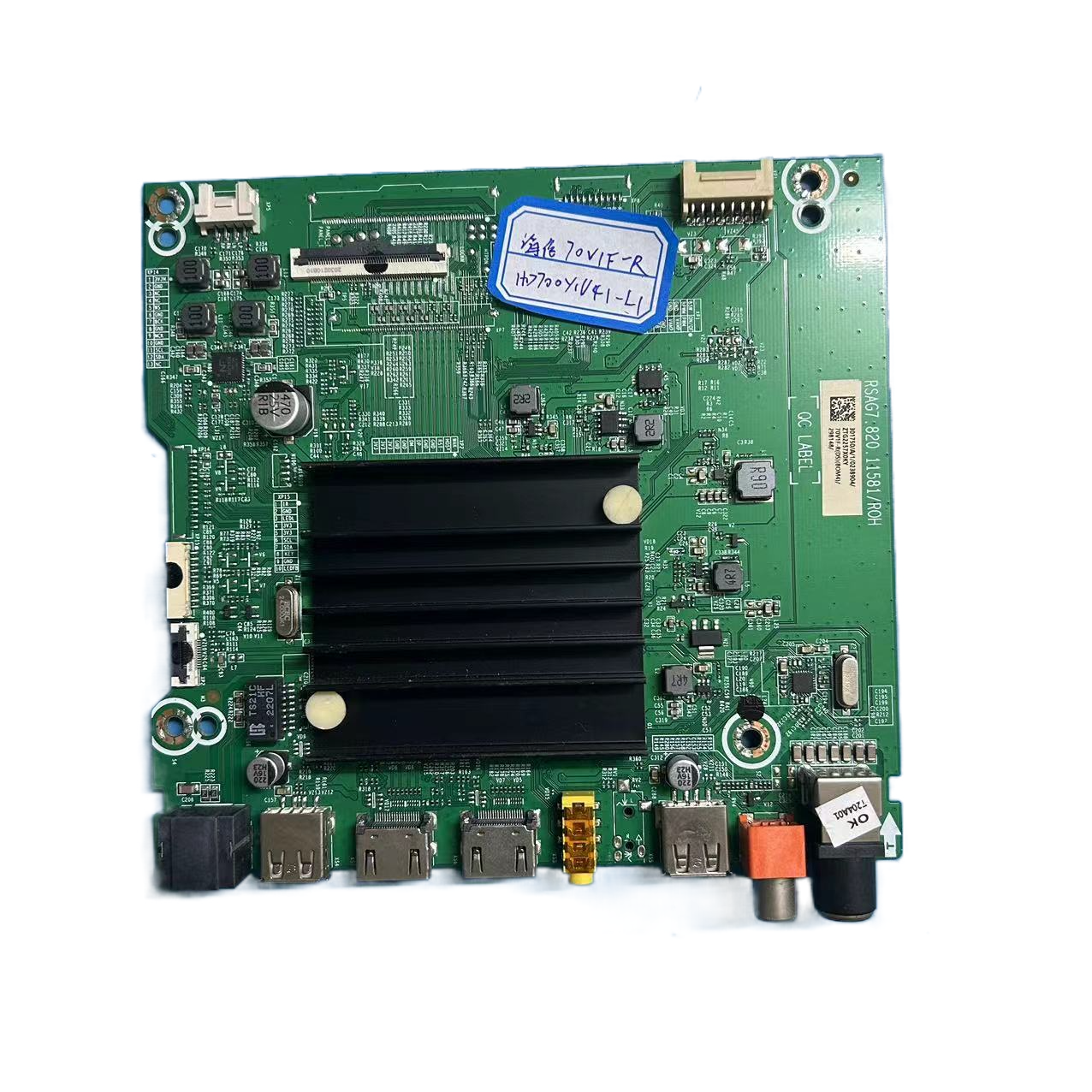 65E3F主板RSAG7.820.11984屏