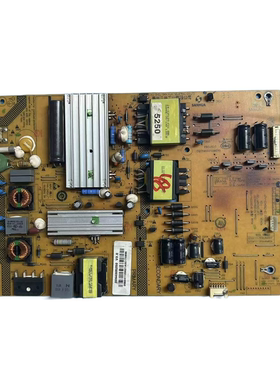 原装海尔 LD48U3300电源板 SHG5005A-199E 0094005250 V3.0 现货