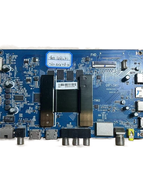 原装海尔LU50/55/58/65C51 LU55CS1主板HR-T962 0091802209屏选