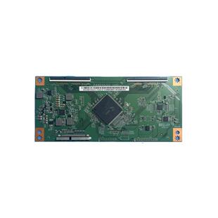 原装海尔 LS65AL88U51  U65H3逻辑板 PANDA650 UHD 现货测好