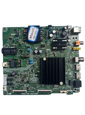 原装海信55E3F 55V1F-R 55A52F主板RSAG7.820.10510屏HD550Y1U72