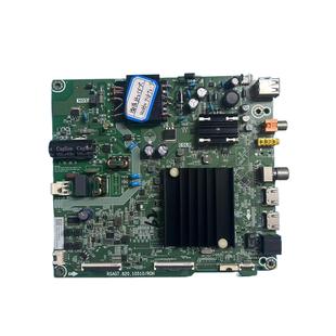 原装海信55E3F 55V1F-R 55A52F主板RSAG7.820.10510屏HD550Y1U72