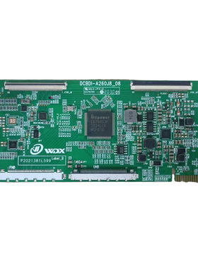 原装海尔LU65C61 LU65C71逻辑板 DCBDI-A260J8-08 T650QVN0测试好