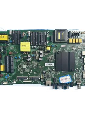 原装康佳 LED55D6  T55S U55K5 U55T5主板35022745配屏72001774YT