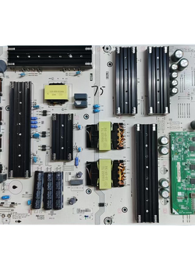 原装海信75E7H 电源板RSAG7.820.12269 物料编码320286 12269-A