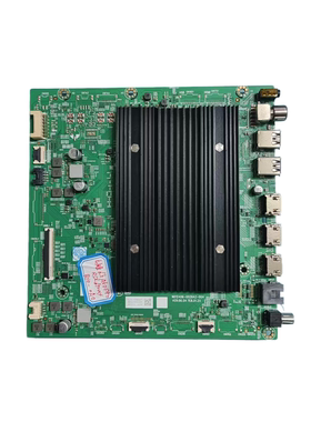 原装 创维55/65A5D DR0 主板N012406-002642-004 配屏可选 现货