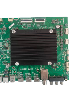 原装TCL 75C2 电视机主板 40-M93811-MAC4HG 配屏LVU750NE3L SD9W