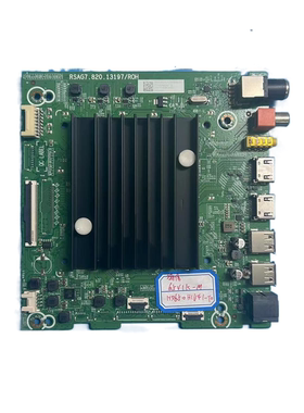 原装海信65V1K-M 75E3H 75E3F主板RSAG7.820.13197屏号HD650H1U41