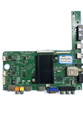 原装海信LED39/40/42/46/48/50/55K20JD K360J主板RSAG7.820.5277