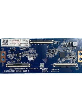 华为 HD55/65/75KUNA逻辑板JUC7.820.10099307 TC0N-G2732-CS0T-1