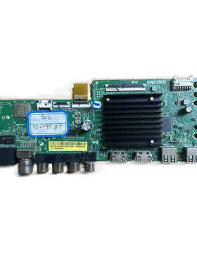 原装小米L50/55/65/70/75M7-EA L50/58R8-A主板TD.T963.793 屏选