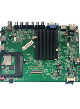 原装康佳LED55X1200AF 液晶电视主板35019475 配屏72000515YT现货