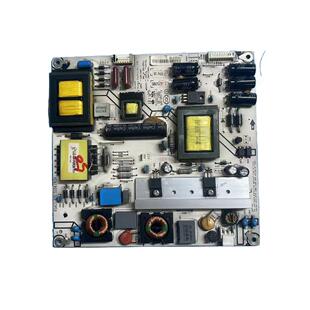 原装海信LED50K360J LED50EC300JD 电源板 RSAG7.820.5104 测好